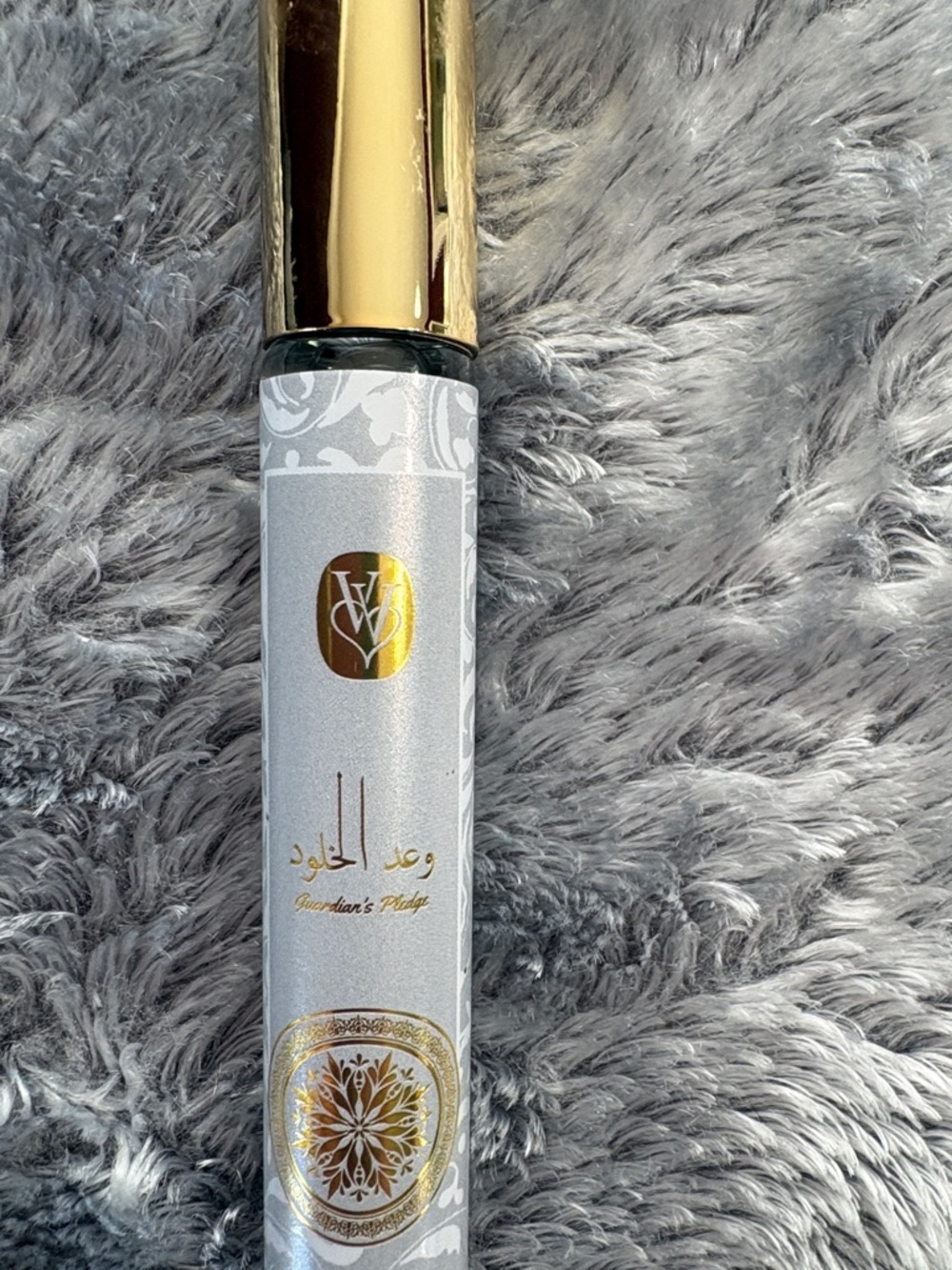 Beauty Bundle - Picture 3 of 16